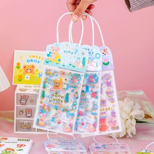 Stationery suit Blind Bag Blind Box Pupil Award Small Gift Creative June 1 Children's Day Gift Graduation Wholesale