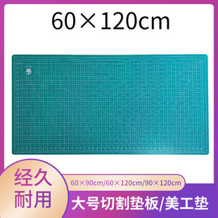 Sliding cutting knife paper photo KT board pvc polyester fiber sound-absorbing board heavy-duty cutting knife ruler art knife