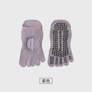 2025 New Yoga Socks Women Professional Non-slip Pilates Sports Non-slip Socks Summer Thin Backless Floor Socks
