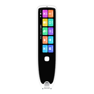 General intelligent point-reading pen dictionary pen scanning pen translation pen Senior high school English scanning pen source factory wholesale
