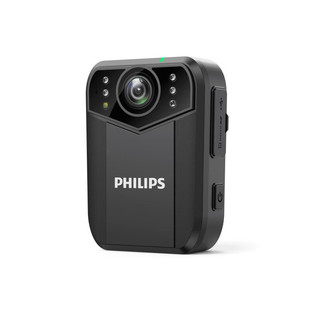 Philips DSJ-9J law enforcement recorder on-site duty HD infrared night vision portable shoulder strap recorder