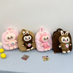 Cross-border Rab Plush Backpack Cute Cartoon Soft Cute Backpack Cotton Long Ear Rabbit Casual Girl Student Bag