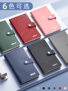 A7a6 Portable Portable Small Notebook Notepad Soft Leather small size Pocket Small Notebook for Students