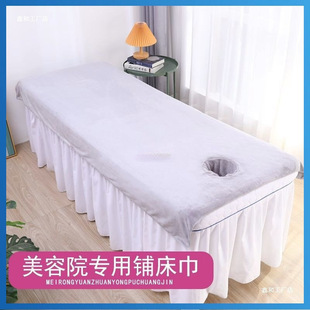 Beauty salon bed sheet hole large towel with bed-making beauty massage bath towel strong absorbent lint-free bath towel wholesale..