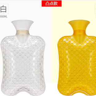 Hot Water Bottle Large 1000ml Hand Warmer Water Bag Pvc Hot Water Bottle Filled with Water Hot Water Bottle Hand Warmer Bag Manufacturer Customization
