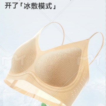 HelloSunny Breathable Soft Lifting Bra, Breathable Foundation, Invisible Underwear, Lace Nylon Cotton Full Cup