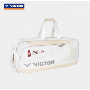 New Badminton Bag Waterproof and Wear-Resistant Backpack Independent Shoe Compartment Multi-Functional Large Capacity Casual Single Free Shipping Wholesale