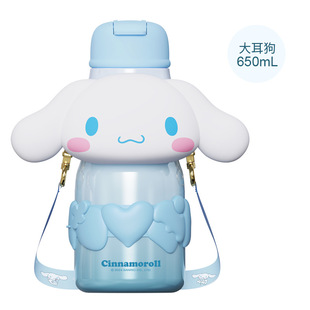 Детская чашка воды Accis летом Sanrio большой емкости чайник для учащихся начальной школы