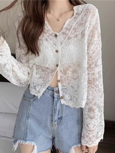 Shawl Spring and Summer with Sling Skirt Lace Cardigan Blouse Very Fairy Thin Sunscreen Super Fairy Women's Top