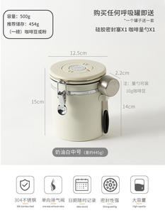 OQ5M wholesale coffee bean storage jar test tube glass bottle sub-bottle small bottle empty bottle sealed jar coffee powder collection