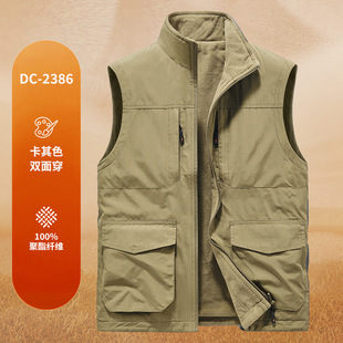 Fleece Vest Customized Outdoor Travel Photography Enterprise Group Work Clothes Activity Advertising Tooling fleece-lined Vest