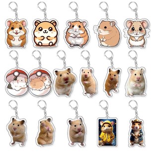 Cute hamster acrylic keychain mobile phone keychain bag decoration tag keychain accessories