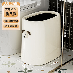 Simple Ins New Arrival Trash Can Crock Lid Household Bathroom Bedroom Living Room High Beauty Value Cream Style Trash Bin with Lid
