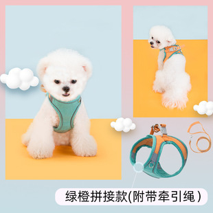 Cross-border Pet Leash Vest Cat Universal Chest Strap Dog Chain Dog Supplies Cat Walking Rope