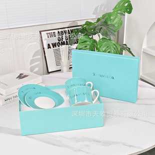 Tijia Simple Ceramic Mug Coffee Cup Household Bone China Cup and Saucer High Color Value British Afternoon Tea Cup Gift Box
