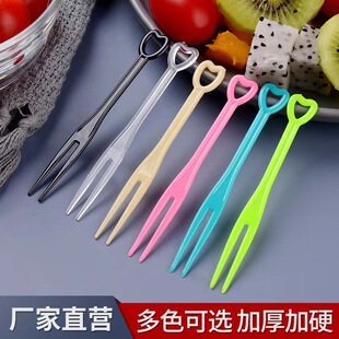 Disposable Fork Independent Packaging Love Fork Food Grade PE Fruit Fork Dessert Dessert Fork Thickened Creative Fruit Sign