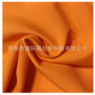 Spot 150D High Elastic Spring Sub-spun Waterproof Over-aDhesive TPU White Film Composite Raincoat Fabric Jacket Jacket Cotton