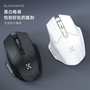 Беспроводная Bluetooth-мышь для отключения звука не мешает офисным эффективным играм