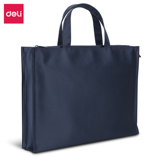 Deli 63761 Portable Briefcase Portable Zipper File Bag File Bag Folder Computer Bag Large Capacity