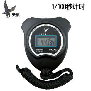 Tianfu Электронный Секундомер TF307 Однорядный 2 TF306 PC 396 220 894 Трековый и полевой таймер для судьи
