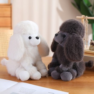 Eight Inch Nine Inch Grasping Machine Animal Doll Wedding 25cm Plush Toy Cappi Barra Wedding Sprinkling Doll
