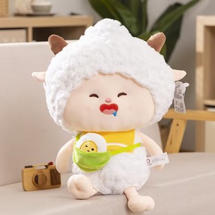 Приятная овца красивая овца детская плюшевая игрушка тряпичная кукла подарок ленивая овца милая кукла кукла подарок