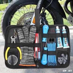Portable tire repair tire repair tool suit vulcanized rubber nail storage bag motorcycle repair rubber strip vacuum