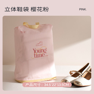 Time Portable Travel Storage Bag Large Capacity Cosmetic Bag Women's Waterproof Swimming Hotel Wash Bag Shoe Bag Shoe Bag