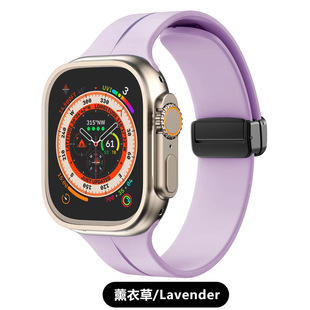 Для Apple Watch applewatch iwatch1-9 поколение SE силиконовый регулируемый магнитный складной ремешок с пряжкой