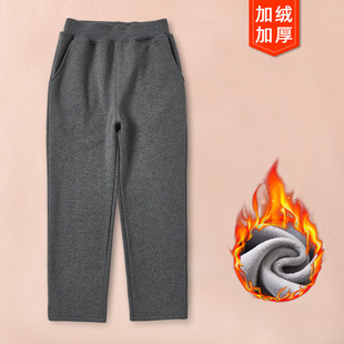 Children's dark gray Sports Pants fleece-lined Thickened Winter Warm Pants for Boys and Girls