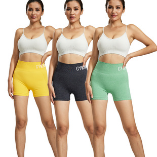Cross-border Yoga Shorts Women's Summer Triple Pants Running Cycling Quick-drying Fitness Pants Tight High Waist Hip-lifting Sports Pants