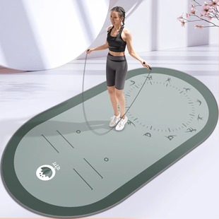 Jump Rope Shock-Absorbing Mat Yoga Mat Silent Non-Slip Soundproof Floor Mat Professional Fitness Aerobics Sports Carpet