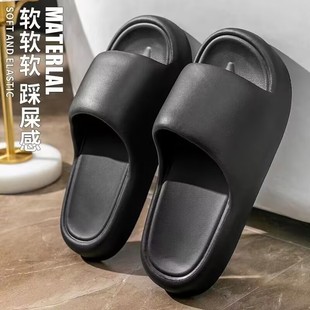 Slip-on slippers for Women summer outdoor indoor home cute couple bathroom non-slip red birth year slippers