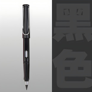 Lingmei Black Technology без цветных карандашей Вечный карандаш Студенческая живопись не легко сломать HB карандаши оптом