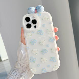 Маленькие свежие цветы 14 подходят для чехла iPhone 16 Pro Max Apple 15 с бантом X/XR набор 13/12