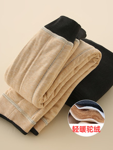 2024 four layer thick camel wool warm pants for children
