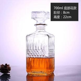 Sealed Glass Thickened Wine Bottle with Lid Wine Vessel Whiskey Bottle Empty Decorative Wine Storage Bottle Crystal Diamond Bottle
