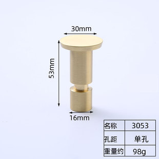 Pure Copper Hook Entrance Door Shoe Cabinet Wardrobe Hook Single Brass Entrance Hook Bathroom Kitchen Storage Hook