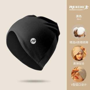 Spring and summer thin hat sleeping Baotou earmuffs Moon hat knitted Joker cute pile hat wholesale