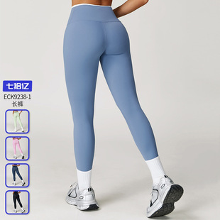 Cross-border Naked Sense Quick-drying Yoga Pants Women's High Waist Hip-lifting and Belly-wrapping Plastic Waist Pants Tight Sports Summer Yoga Pants 9238