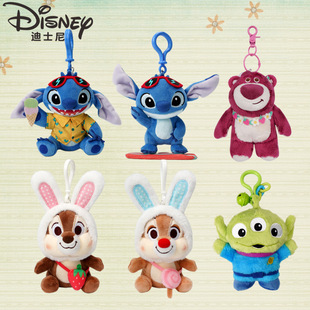 Disney Подлинная Клубничный Медведь Брелок Плюшевая Кукла Мультфильм Кукла Жесткая Кулон Grab Кукла Оптовая