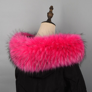 Faux raccoon fur fur collar artificial fur fox fur faux fur down jacket collar fur collar curved
