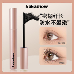kakashow miqiao long mascara thick natural long-lasting shaping waterproof non-smudging root clear wholesale