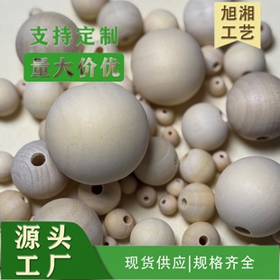 in stock wood beads 6-50mm handmade beaded log loose beads supernum round beads diy supernum jewelry accessories