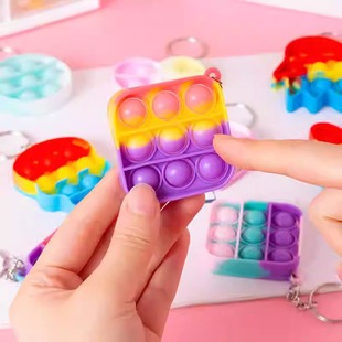 Finger Press Bubble Music Decompression Children's Toy Gift Decompression Rainbow Press Music Keychain Pendant Kindergarten
