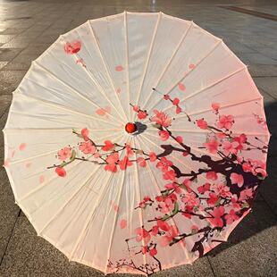 Antique Umbrella Oil Paper Umbrella Hanfu Women's Outdoor Decorative Umbrella Light Antique Dance Umbrella Ceiling Decorative Umbrella Classical Chinese Style