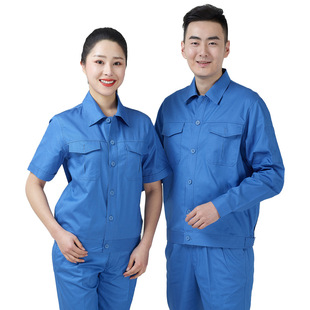 Summer Pure Cotton Long-sleeved Solid Color Work Clothes suit Short-sleeved suit Men's Short Power Grid Clothing Factory Clothing Pure Cotton