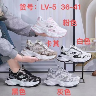 New Thick-Soled Mesh Sports Women's Shoes 2024 New Fashion Trbottom Easiest for Match Sports Running Women's Shoes