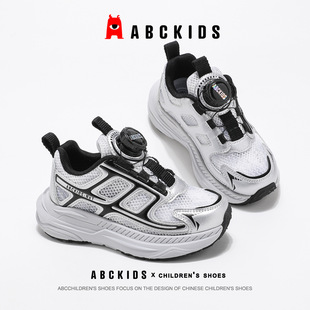 ABCkids мужская обувь сетка дышащая детская обувь для бега для девочек кроссовки 2025 весна новая кнопка обувь