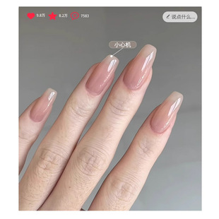 Nail Polish glue, same style as nail polish glue, nude color, ice transparent, white, nail polish glue, 2023, popular online for nail salon